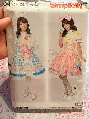 BN UNCUT SIMPLICITY 8444 D5 HALLOWEEN COSPLAY DRESS UP SEWING PATTERNS